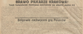 Przegląd Sportowy 1933-12-23 102 1.png