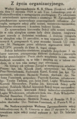 Przegląd Sportowy 1924-01-31 4.png