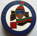 Odznaka Rajdowa 1980 Rajcza Narciarski.png