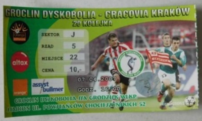 Bilet Groclin Cracovia 2007.png