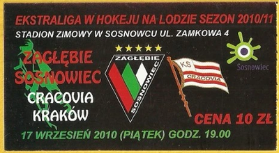 Bilet Zagłębie-Cracovia II 17-09-2010.png