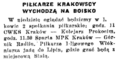 Dziennik Polski 1955-02-24 47.png