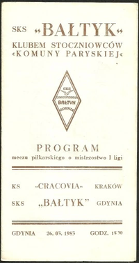 Bilet Bałtyk-Cracovia 26-03-1983.png