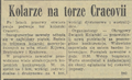 Gazeta Południowa 1979-08-30 195.png