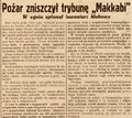 Nowy Dziennik 1937-09-03 244w.png