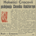 Echo Krakowa 1976-11-12 256 2.png