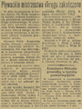 Gazeta Krakowska 1964-09-29 232.png
