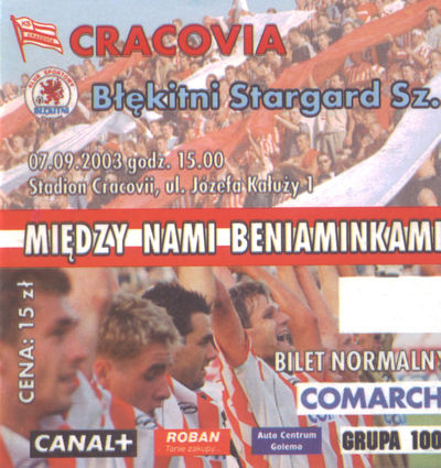 2003-09-07 Cracovia - Błękitni Stargard Sz bilet awers.jpg