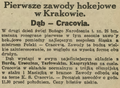 IKC 1937-12-24 355.png