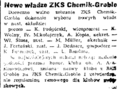 Dziennik Polski 1949-04-14 103 2.png