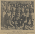 Przegląd Sportowy 1931-03-14 Warta Poznań.png