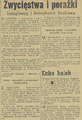 Echo Krakowskie 1954-11-16 273.png