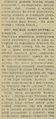 Gazeta Krakowska 1967-10-09 241 2.png