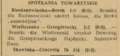 Dziennik Polski 1948-08-10 217 2.png