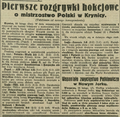 IKC 1930-02-20 46.png