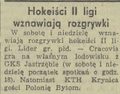 Gazeta Południowa 1977-01-07 5.png