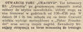 Nowy Dziennik 1932-09-17 255.png
