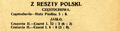 Sport Polski 12 01-10-1921 8.png
