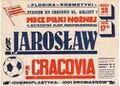 Afisz Cracovia Jarosław 1978-05-28.jpg