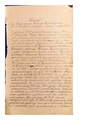 Protokół Walne Zgromadzenie 1931-02-01.pdf