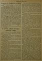 Wiadomości Sportowe 1922-06-26 foto 3.jpg