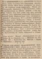 Nowy Dziennik 1927-05-24 134 2.jpg