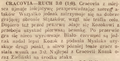 Nowy Dziennik 1930-04-08 93.png