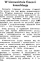 Dziennik Polski 1959-07-24 174.png