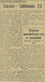 Gazeta Krakowska 1964-11-16 273.png