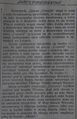 Gazeta Poniedziałkowa 1914-06-01 foto 2.jpg