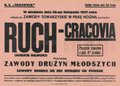 Afisz 1947 Cracovia ruch.png