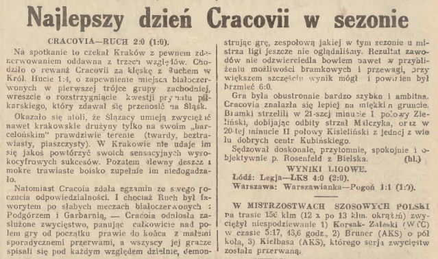 Plik:Nowy Dziennik 1933 07 11 188 3.bmp