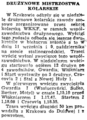 Dziennik Polski 1955-08-30 206 2.png