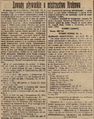 Nowy Dziennik 1929-07-30 202.png