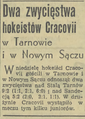Echo Krakowa 1956-02-20 43.png