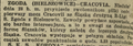 IKC 1930-02-23 49.png