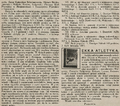 Przegląd Sportowy 1924-09-04 35 2.png