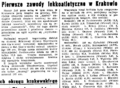 Dziennik Polski 1960-04-24 97.png