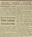 Gazeta Krakowska 1969-10-13 243 3.png