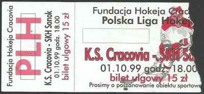 Bilet Cracovia-SKH 01-10-1999.png