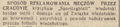 Nowy Dziennik 1927-11-15 302.png