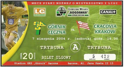 Bilet Górnik-Cracovia 7-8-2004.png