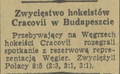 Gazeta Krakowska 1965-12-15 297.png