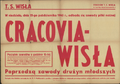 Afisz 1945 Wisła Cracovia.png