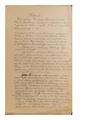 Protokół Walne Zgromadzenie 1933-12-08.pdf
