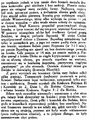 Przegląd Sportowy 1922-11-03 44 2.png