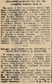 Nowy Dziennik 1934-01-13 13.png