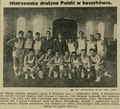 IKC 1930-11-28 323 koszykarze.png