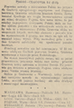 Nowy Dziennik 1926-09-01 198 2.png
