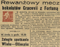 Echo Krakowa 1965-02-23 45.png